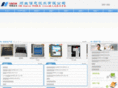 samesun.net