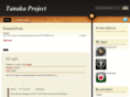 tanaka-project.biz