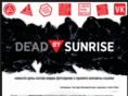 deadbysunrise.ru