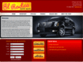 elrodeohouston.com