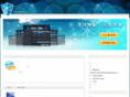 freezemagic.com
