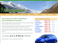 greenmanrental.com