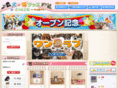 inu-neko-goods.com