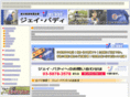 j-buddy.com