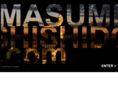 masumishishido.com