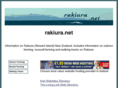 rakiura.net
