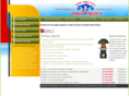 samastmahajan.org