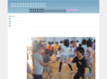 seisyoukatu.com
