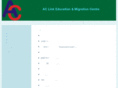 aclinkmigration.com