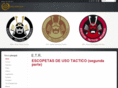geviar.com