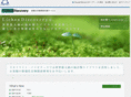lichen-discovery.com