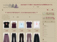 yoga-wears.com