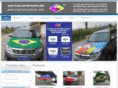 carhoodsock.com