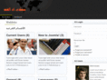 mysaloon.net