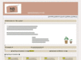 ns-aplan.com