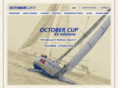 octobercup.net