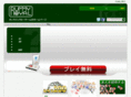rummyroyal.ne.jp