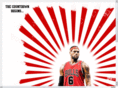 lebronandthebulls.com