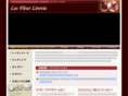 lirevie.jp
