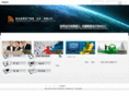 rssip.com