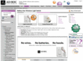 runlesswire.com