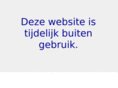 schadee.com