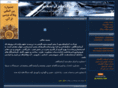 abzartahghigh.com