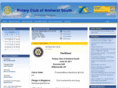 amherstsouthrotary.org