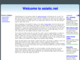asiatic.net