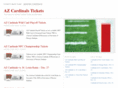 azcardinalstickets.org