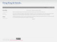 dougking.info