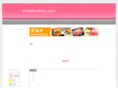 enkaibuchou.com