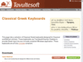 greekkeyboard.com
