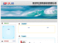 leadtech.cn