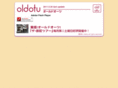 oldotu.com