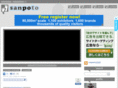 sanpoto.net