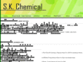 skchemicalindustry.com