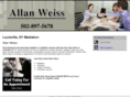 allanweissmediation.com