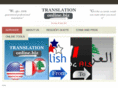 translationonline.biz