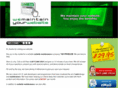 wemaintainyourwebsite.com