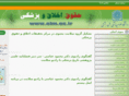 akhlagh.org