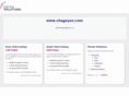 chagoyen.com