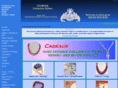 geminie.com