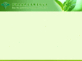 hyshucai.com