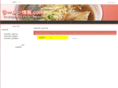 ramen-kobe-joho.info