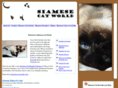 siamesecatworld.com