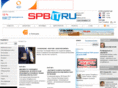 spbit.com