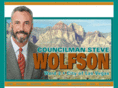 steve-wolfson.com