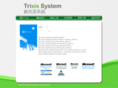 trixis-system.com