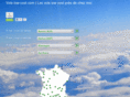 volslow-cost.com